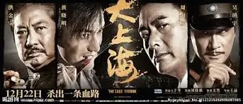 晴天推荐