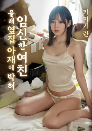 普罗旺斯的夏天